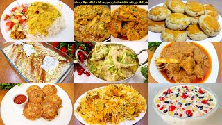 9 Special Pakistani Recipes You Can Make Very Easily By Tasty Food With Maria [upl. by Annaear]