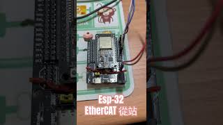 EasyCAT pro EtherCAT 從站開發套件 easycat ethercat [upl. by Groves49]