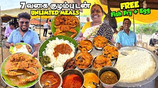 🔴ஏழு வகை குழம்புடன் UNLIMITED MEALS with Fish Fry shorts live [upl. by Milore]