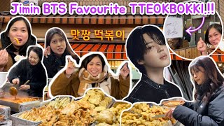 WARUNG TTEOKBOKKI FAVORIT’NYA JIMIN BTS‼️PERGI BERDUA SAMA SI CANTIK SEKALIGUS PERPISAHAN [upl. by Nirehtac528]