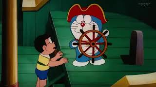 Doraemon movie Nobitas great adventure in South in Hindi [upl. by Eliza659]