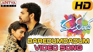 Daredumdadum Full Video Song  Mukunda Video Songs  Varun Tej Pooja Hegde [upl. by Arimat]