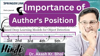 Importance of Author Position in Research Papers  Significance of Authorship Position  Hindi 2023 [upl. by Gothurd]