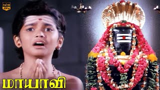 Siva Siva Song  Mayavi  Sumithra Silk smitha  Kv Mahadevan  HD Video [upl. by Nwahsan]