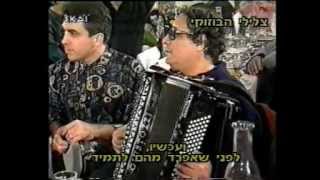 Stelios Kazantzidis live מתורגם Στέλιος Καζαντζίδης [upl. by Mcneil]