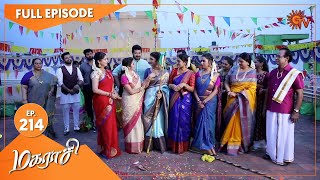 Magarasi  Ep 214  30 Oct 2020  Sun TV Serial  Tamil Serial [upl. by Brigham272]