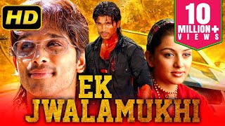 Ek Jwalamukhi Desamuduru Action Hindi Dubbed Full Movie  Allu Arjun Hansika Motwani [upl. by Niatsirhc]