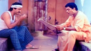 ജഗതി ചേട്ടന്റെ പഴയകാല കിടിലൻ കോമഡി സീൻ  Jagathy Sreekumar Comedy Scenes  Malayalam Comedy Scenes [upl. by Tevis]