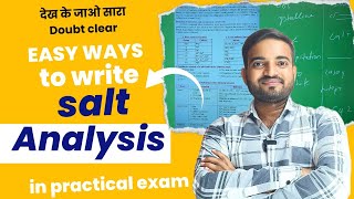 How to write salt analysis in practical exam paper with details explanation class11thchemistry [upl. by Alimaj]