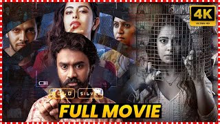 NET Telugu Full Length Movie  Rahul Ramakrishna Avika Gor Recent Hit Thriller Drama  Matinee Show [upl. by Tlevesor]