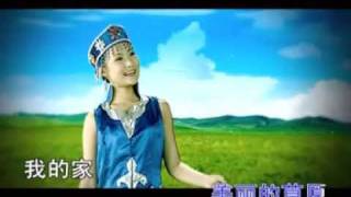 龔玥 Gong Yue  美麗的草原我的家 The Beautiful Grassland Is My Home [upl. by Dru]