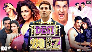 Desi Boyz Full Movie Fact in Hindi  Bollywood Movie Story  Akshay Kumar  Deepika Padukone [upl. by Forward]