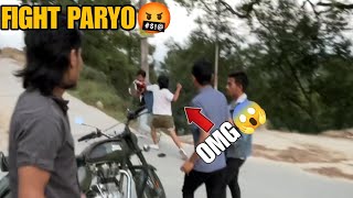 Fight Paryo Fokat Ma Hater Sanga🤬 [upl. by Compton]