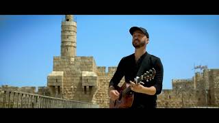 THE BLESSING in Hebrew HA BRACHA הברכה Official Music Video Jerusalem Israel Joshua Aaron [upl. by Enelyad]