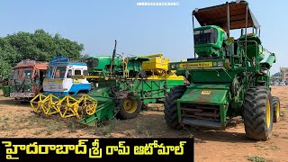 Harvester Tractor Hydraulic Excavator Prices Details ll జాన్ డీర్ హార్వెస్టర్  ట్రాక్టర్ రేట్లు [upl. by Lyrehs]