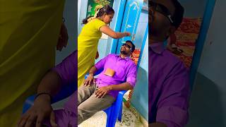 💥கடைசில ஒரு twist இருக்கு🤣shorts youtubeshorts trendingshorts funny comedy twist respect [upl. by Enelrae]