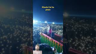 kheshari lal asted so shorts viralvideo [upl. by Anniroc]