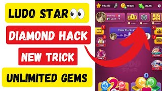 Ludo star diamond hack  Ludo star gems hack  Ludo star diamond [upl. by Caassi]