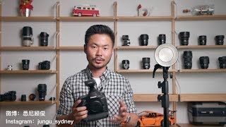 Godox 神牛 ad600 Pro 个人使用感受 —— 连拍12张秒的外拍灯 [upl. by Llerdna401]