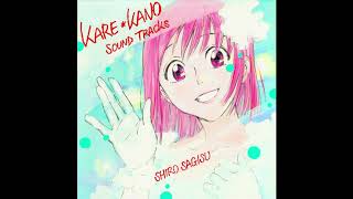 Kareshi Kanojo OST  23  Yume no Naka e Full Size [upl. by Judon]