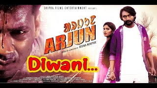 Arjun  New Santali Film  Diwana yinan Shipra Films Entertainment  letest santali song [upl. by Dnumde288]