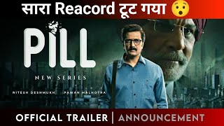 Pill Official trailer review hindi Arbro Sh Jit Review [upl. by Erialcyram223]