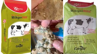 Cargill feed  कार्गिल फ़ीड ज़हर है ऐसे मत ख़रीदना  RohitRana youtube cargill dairyfarm [upl. by Linker]