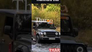 MAHINDRA THAR ll chori chori Karuna bapu 💞 [upl. by Ernestine]