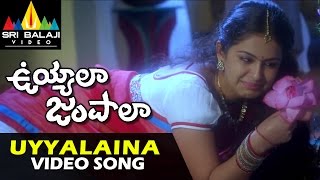 Uyyala Jampala Video Songs  Uyyalaina Jampalaina Title Video Song  Raj Tarun  Sri Balaji Video [upl. by Ahtnamas]