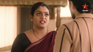 Karthika Deepam  Promo  New Serial  StarMaaSerials  Coming Soon only on Star Maa [upl. by Oenire]