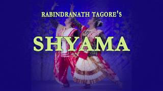 Shyama  Dance Drama Rabindranath Tagore [upl. by Nireil759]