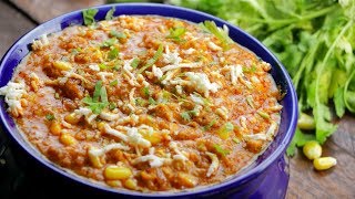 MASALA CORN SUBZI  Amazing Tasty Sweet Corn Masala Curry  By Chef Aadil Hussain [upl. by Ayenat699]