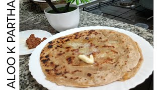 Aloo Paratha Recipe [upl. by Yug]