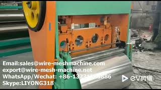 expanded metal mesh making machine [upl. by Partan633]