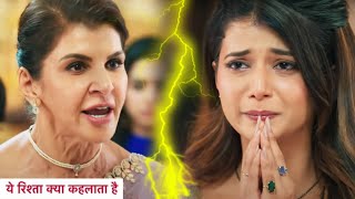 Yeh Rishta Kya Kehlata Hai  Shocking Kaveri Ne Kiya Armaan Aur Madhav Ko Property Se Bedakhal [upl. by Reo]