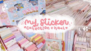 • Koleksi Sticker dan Haul Sticker super murah Stiker box isi 100 cuma 14 ribu Stationery Haul • [upl. by Sihtam]