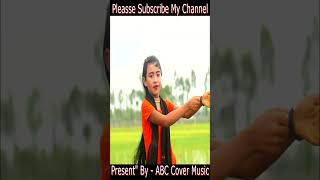 Boka Chele Bojhe Kom shorts dance love [upl. by Aihset]