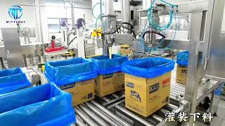 Food oil packaging machine Bag inserter machine Food packaging machine [upl. by Ferriter]