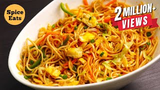 Very easy and delicious Noodles Recipe ready in 10 minutes you will love this recipe [upl. by Bennie]