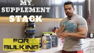 SUPPLEMENTS I USE FOR BULKING [upl. by Helgeson49]