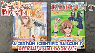 A CERTAIN SCIENTIFIC RAILGUN T とある科学の超電磁砲T  OFFICIAL VISUAL BOOK 1 amp 2  REVISION COMPLETA [upl. by Adnylem]