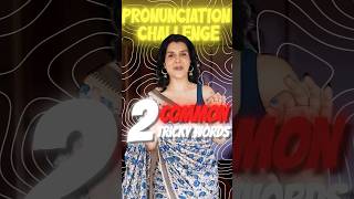 Most Common English Words Pronunciation amp Example  Shorts English Pronunciation ashortaday [upl. by Mishaan]