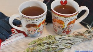 Greek Mountain Tea  Ελληνικό Τσάι του Βουνού [upl. by Collen448]