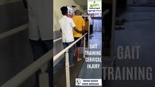 Gait Training in Cervical Myelopathy physiotherapycenter gaittraining physio erode [upl. by Aicilev531]