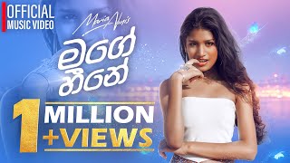 Maria Nonis  Mage Heene මගේ හීනේ Official Music Video [upl. by Keisling904]