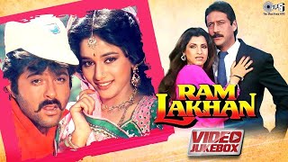 Ram Lakhan  Full Movie All Songs  Video Jukebox  Anil Kapoor Madhuri  Jackie Shroff Dimple [upl. by Hickie370]