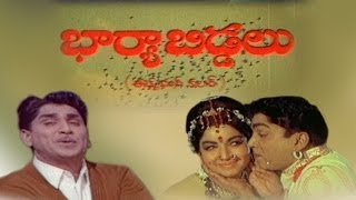 Bharya Biddalu Movie Songs  Valichinanamma Song  ANR Jayalalitha KV Mahadevan [upl. by Uhthna]