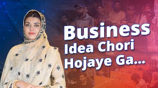 Business Idea Chori Hojaye Ga  Kanwal Cheema at WORC [upl. by Iver]