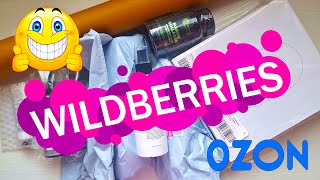 🔥 ХИТЫ ТОВАРЫ ГОДА 2023 🤐 распаковка с Wildberries [upl. by Any]