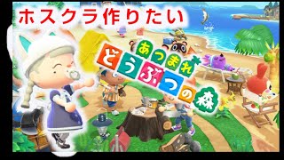 赤スパでＳ＋目指して１デスごとに激辛スプラ【スプラトゥーン3】 [upl. by Irdua]